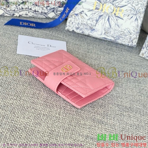 #��� ī�� �ܵ����� ī�� ���� S5157-110