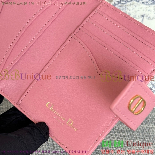 #��� ī�� �ܵ����� ī�� ���� S5157-110