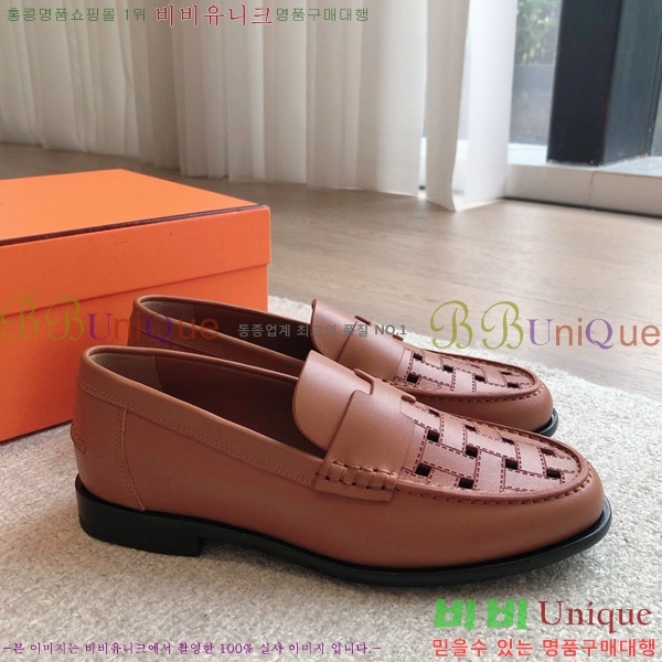 �����޽� �ɳ׵� ���� 44H8541201-1