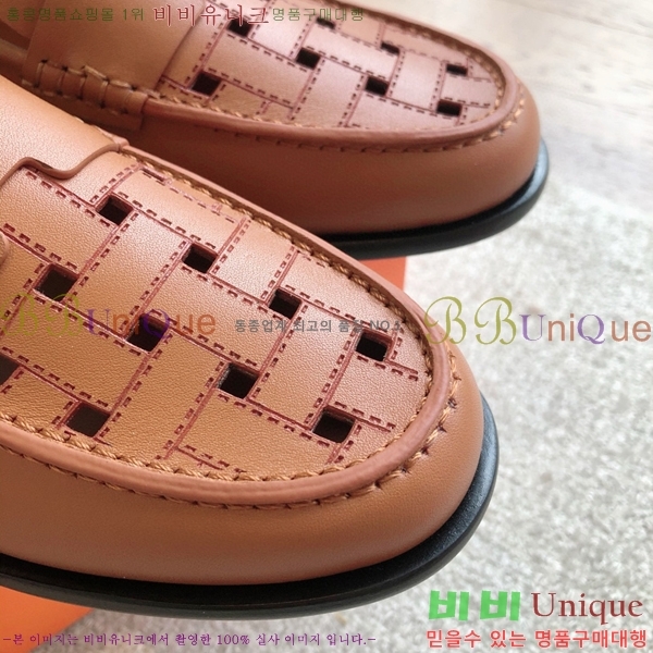 �����޽� �ɳ׵� ���� 44H8541201-1