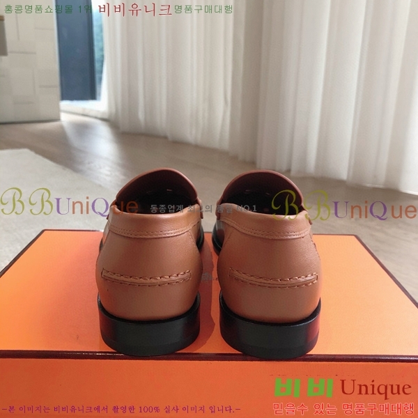 �����޽� �ɳ׵� ���� 44H8541201-1