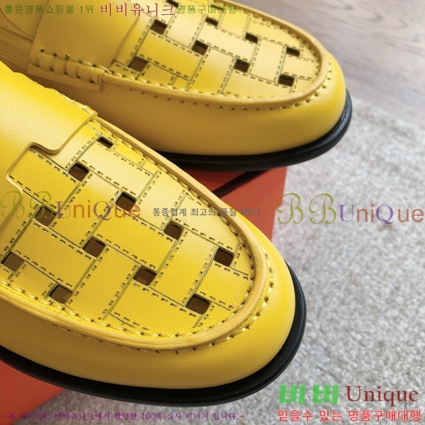 �����޽� �ɳ׵� ���� 44H8541201-4