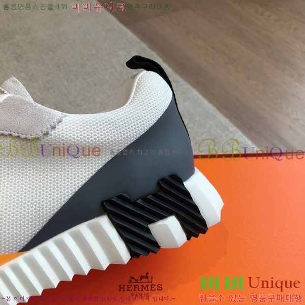 �����޽� �ٿ�� ����Ŀ�� 34H245379-1