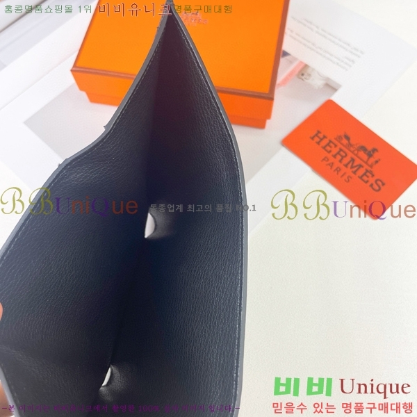 �����޽� ���� �޺� ���� 5119-5