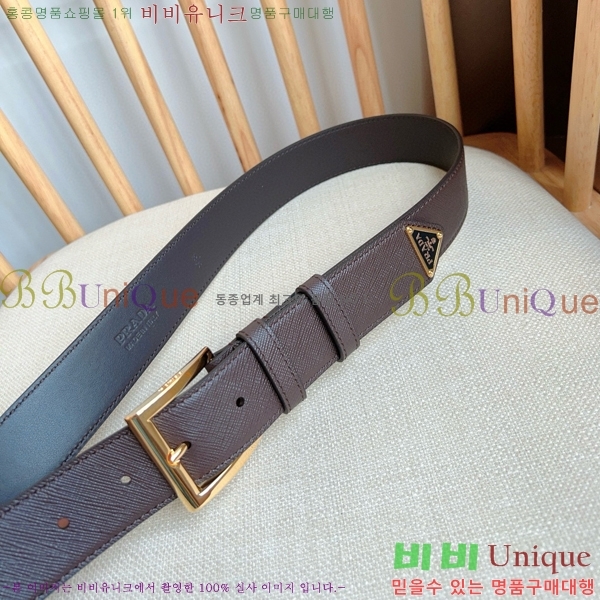 #����� Ŭ���� ��Ʈ P784691-2 �� 3.5cm