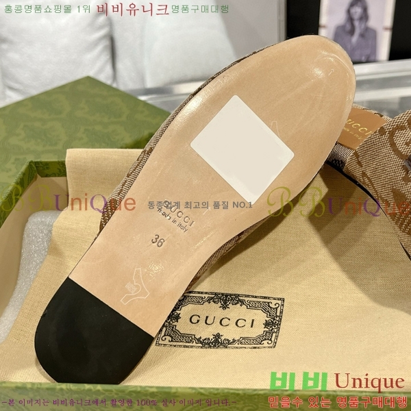 ���� ���� �� ������ 30G856914-3