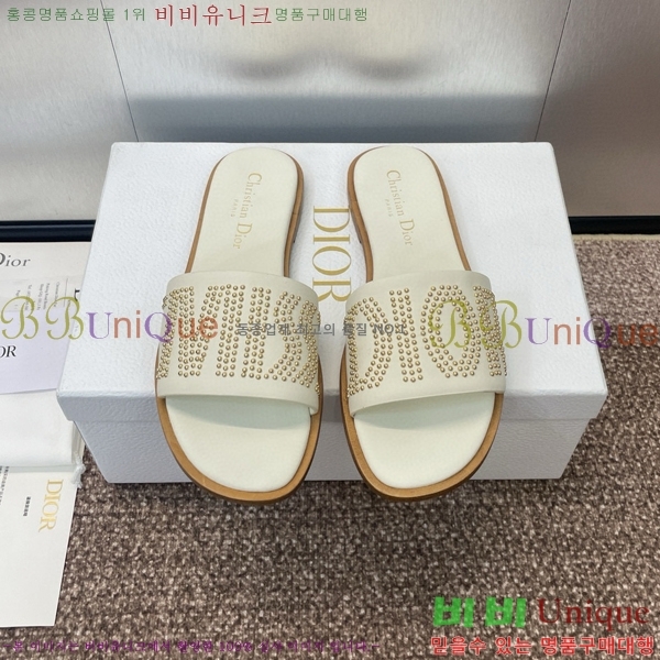 ���� ��� ������ ���� 35D751467-2