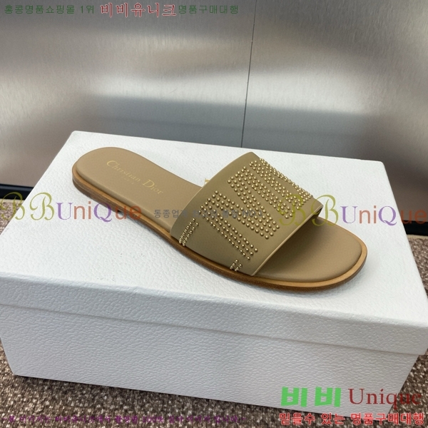 ���� ��� ������ ���� 35D751467-4