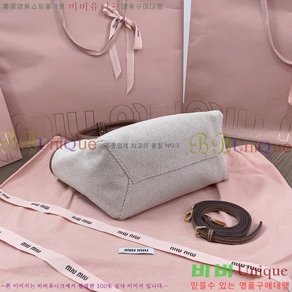 #�̿�̿� ���̺� �� 5BG288-205