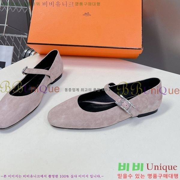 �����޽� �޸����� �÷����� 32H24719-6