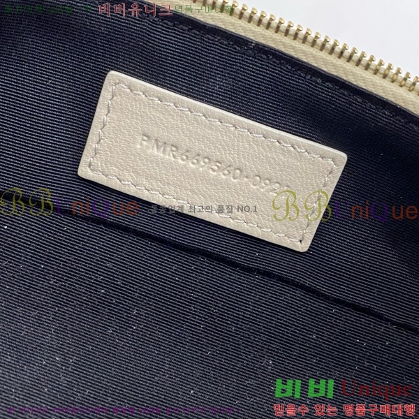 #���ζ� NEW ��Ʈ�� �̴� ��� ũ�ν��� 669560-411