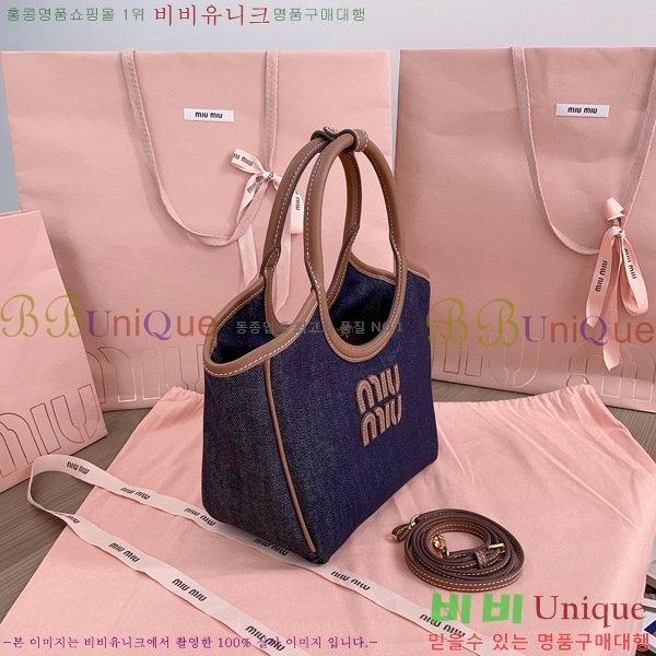 #�̿�̿� ���̺� �� 5BG288-204