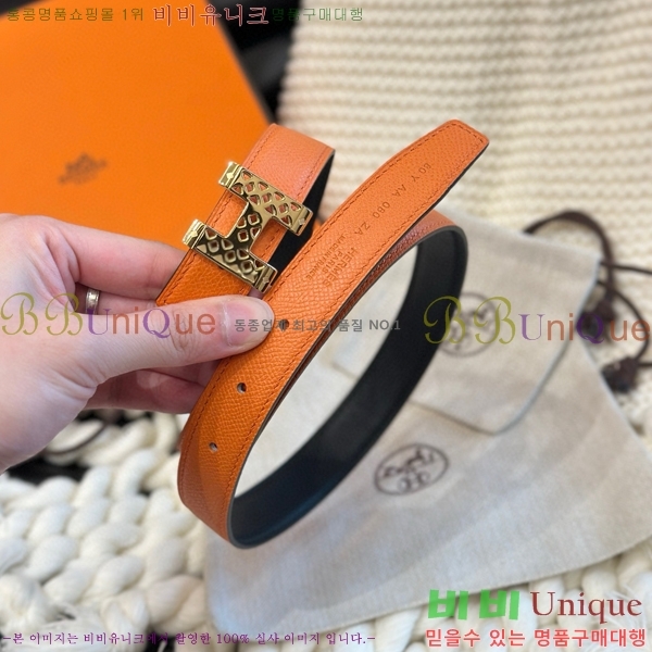 #�����޽� ��Ʈ 8564117-5 24mm