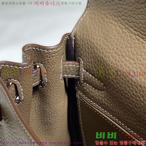 #�����޽� �̸��� �̴Ϲ� HE521010-4(20)