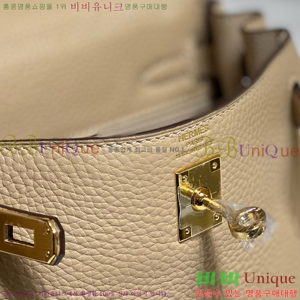 #�����޽� �̸��� �̴Ϲ� HE521010-6(20)