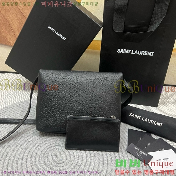 #���ζ� ī��帣 �������� �޽����� 801490