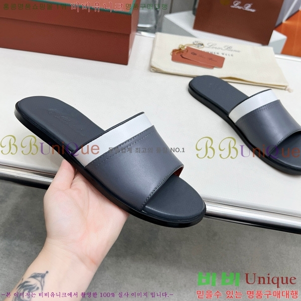 ���� �η��ǾƳ� ������ ���� LP45277-4