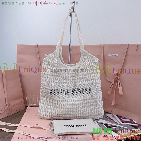 #�̿�̿� ���̺�� 5BG231-601