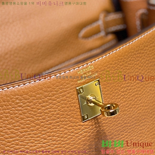 #�����޽� �̸��� ������� H7881461-110(28)