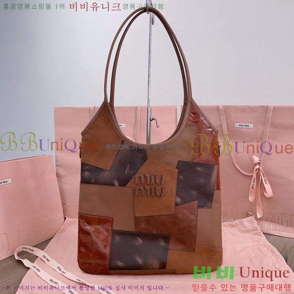 #�̿�̿� ���̺� ���� �� 5BG231-301