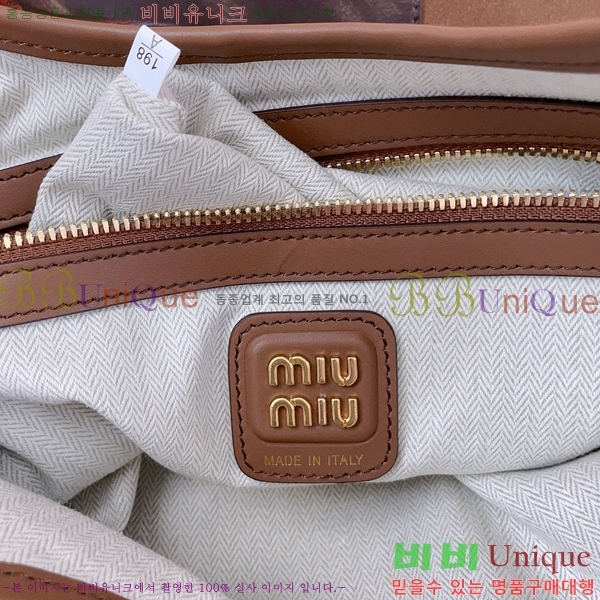 #�̿�̿� ���̺� ���� �� 5BG231-301