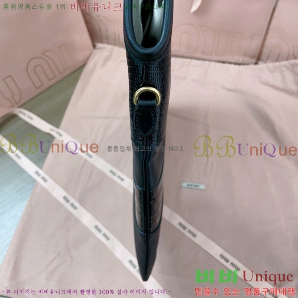 #�̿�̿� ���̺� ���� �� 5BG231-303