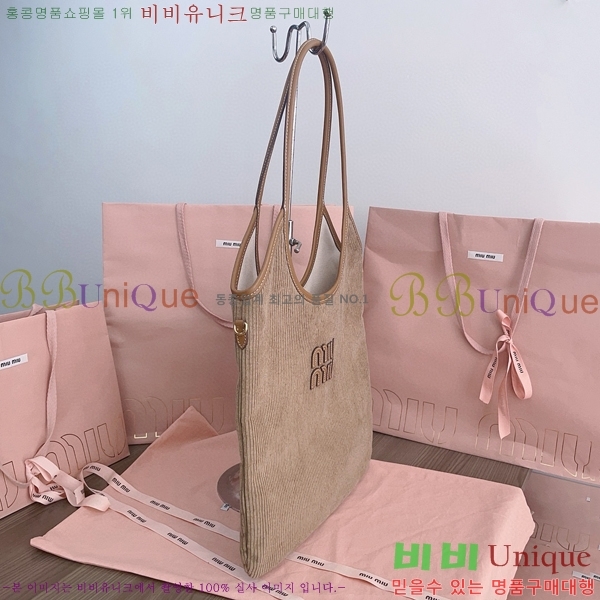 #�̿�̿� ���̺�� 5BG231-201