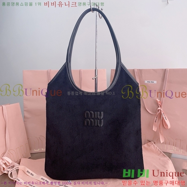 #�̿�̿� ���̺�� 5BG231-202