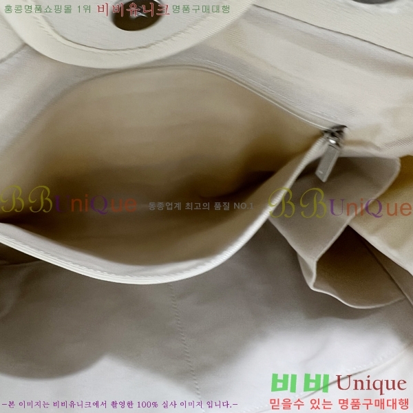 #��* ������ ���ι� 66941-781-5