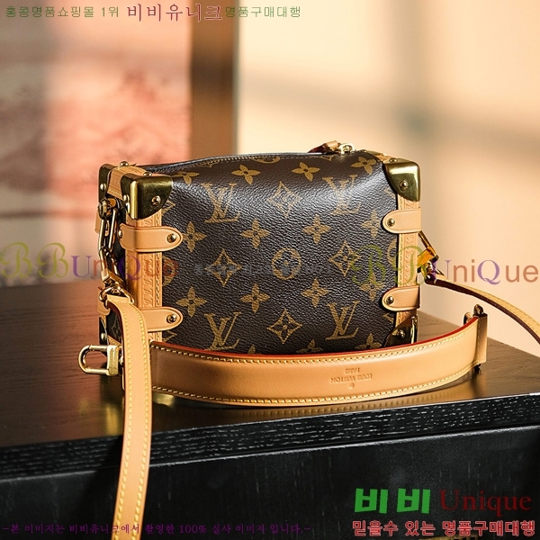 #���̺��� ���̵� Ʈ��ũ ����� M46815-810