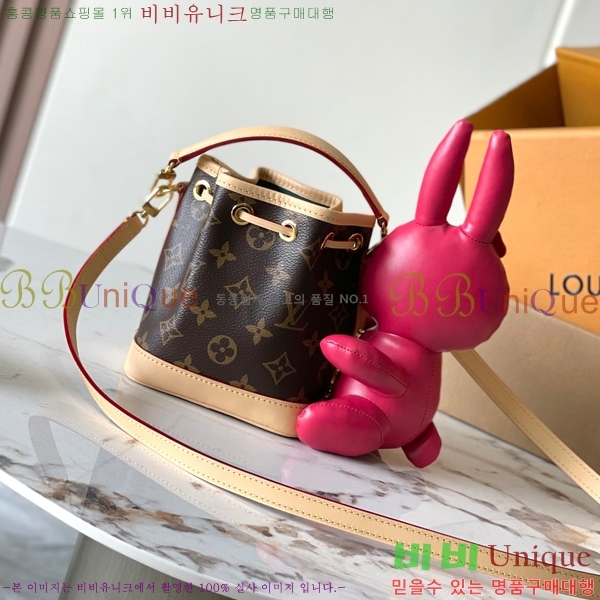 #���̺��� �̶�Ŭ �䳢 ���� �뿡 M11305-100