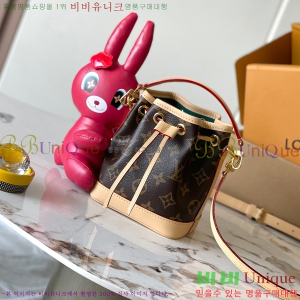 #���̺��� �̶�Ŭ �䳢 ���� �뿡 M11305-100