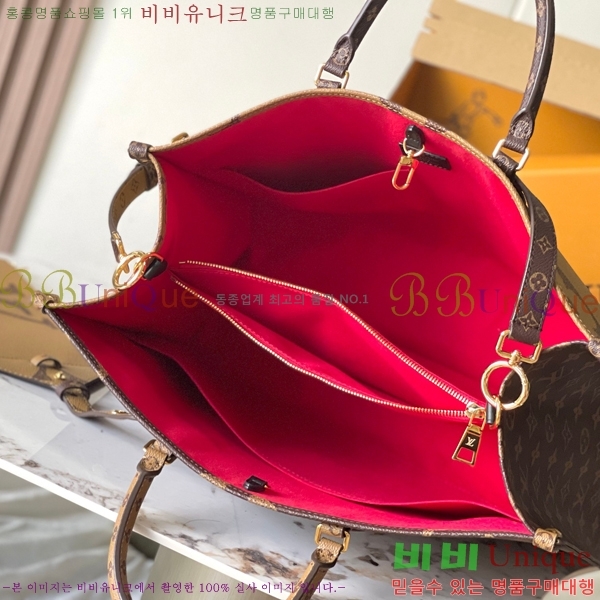 #���̺��� �´��� ���� ��Ʈ�� M46823-501