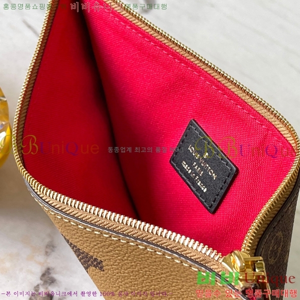 #���̺��� �´��� ���� ��Ʈ�� M46823-501