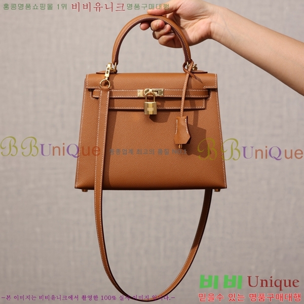 #�����޽� �̸��� 25CM H255300-8