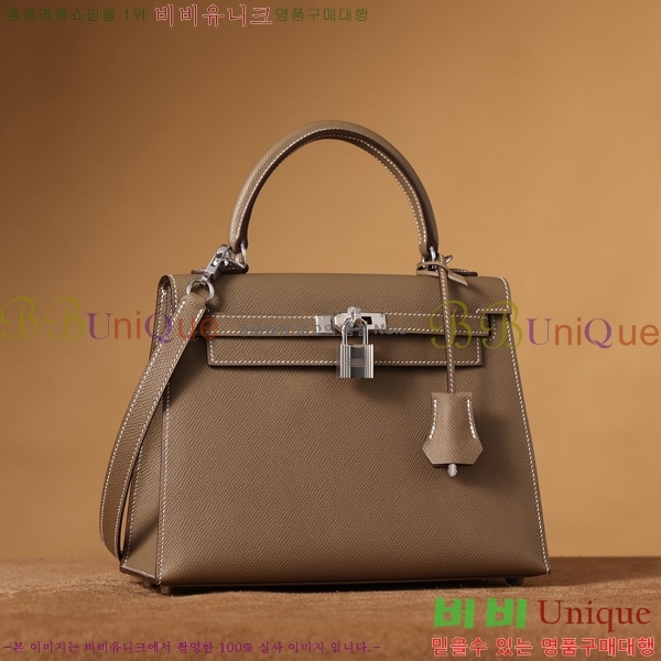 #�����޽� �̸��� 25CM H255300-5