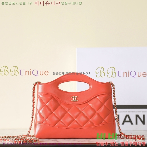 #���� 31�� �̴� �� Ȧ���� AP3656-990-5