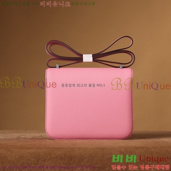 #�����޽� �ܽ�ź���� �̴� H092280-100