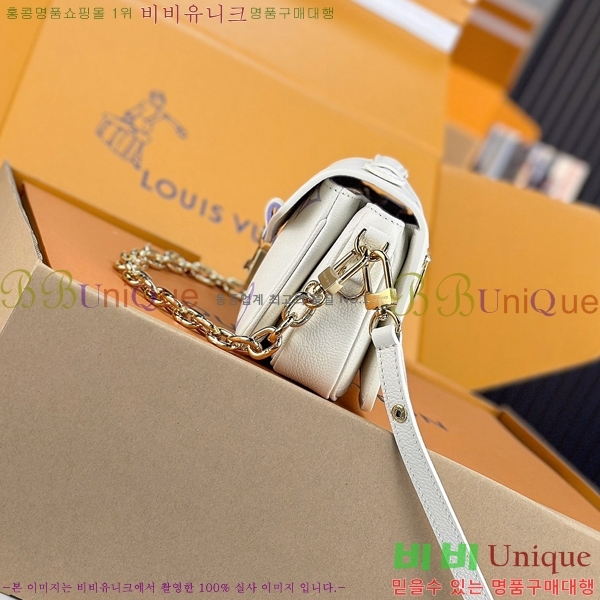 #���̺��� ����Ʈ ��Ƽ�� �̽�Ʈ ����Ʈ M23940-50