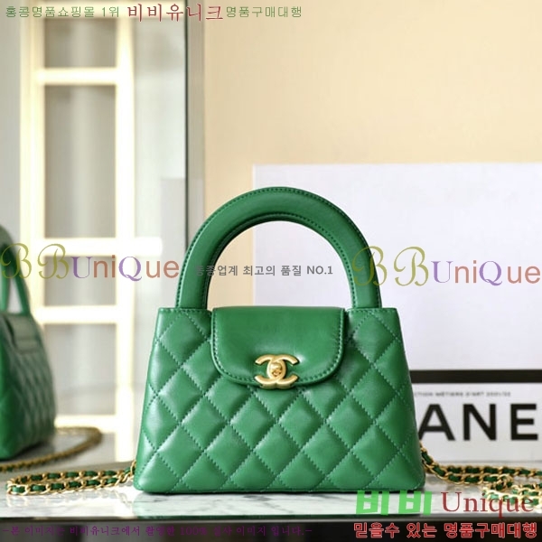 #���� Ʈ���� �̸��� ���� AS4416-1000-10