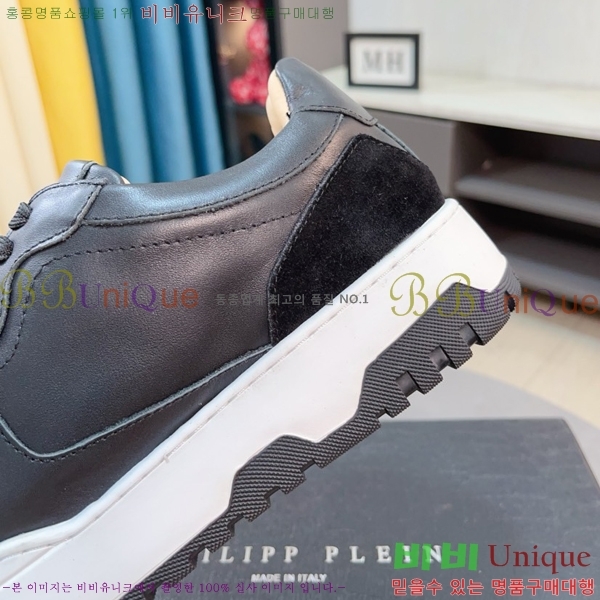 ���� �ʸ��÷��� ����Ŀ�� P6529016-2