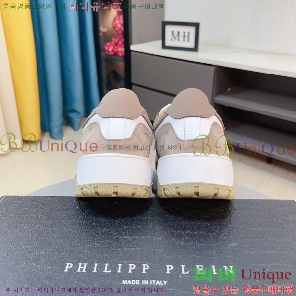 ���� �ʸ��÷��� ����Ŀ�� P6529016-4