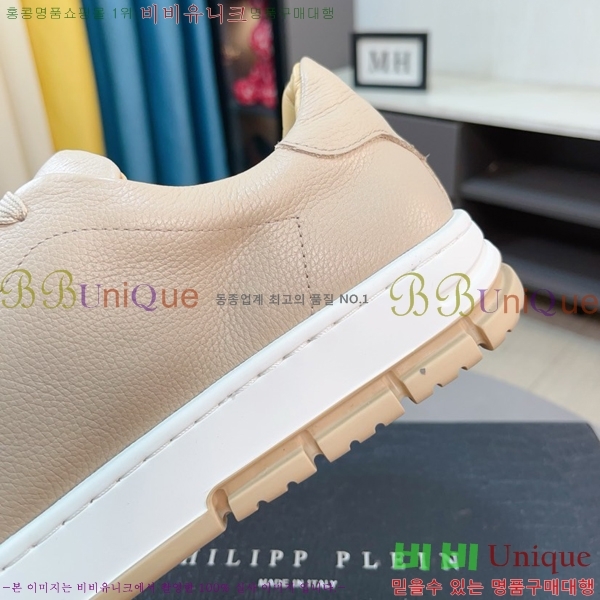 ���� �ʸ��÷��� ����Ŀ�� P6529015-4