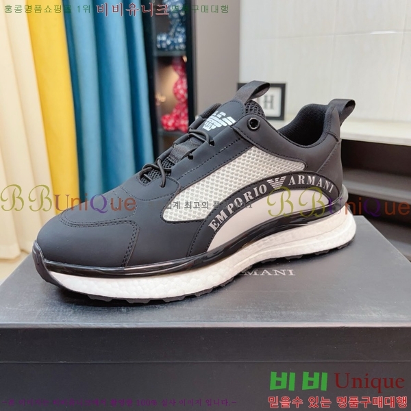 ���� �˸��� ����Ŀ�� EM75821-1