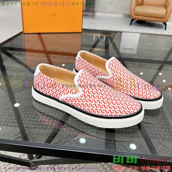 ���� �����޽� ������ 96815-2