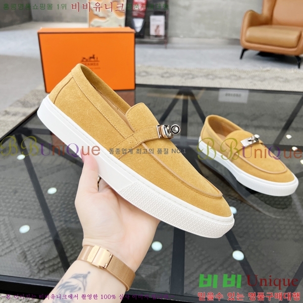 ���� �����޽� ������ 96814-2