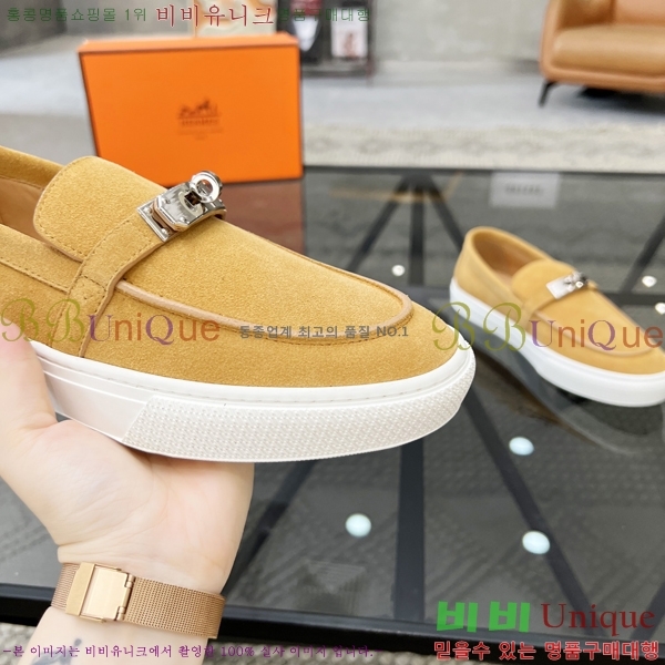 ���� �����޽� ������ 96814-2