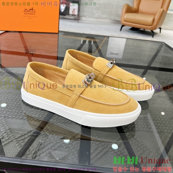 ���� �����޽� ������ 96814-2