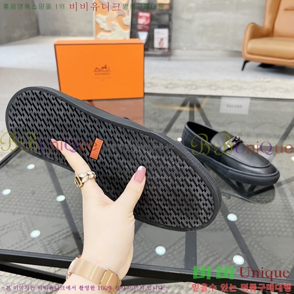 ���� �����޽� ������ 96814-3