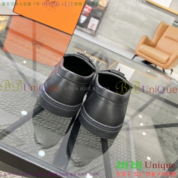 ���� �����޽� ������ 96814-3